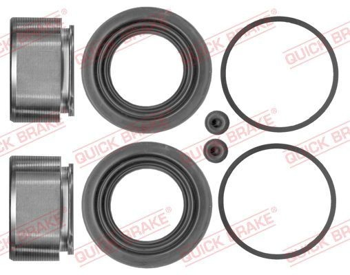 1145188 Quick Brake Ремкомплект гальмівної системи